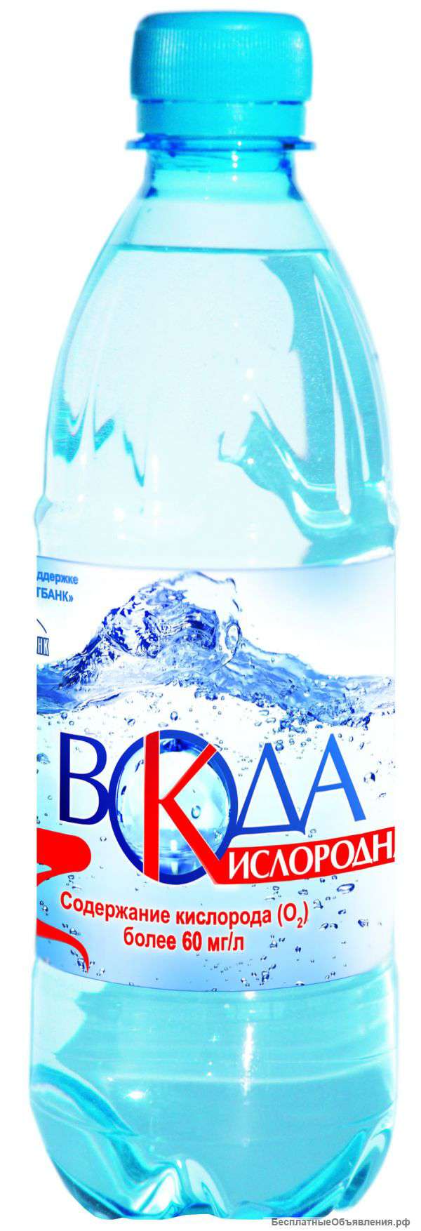 Продается оптом вода обогащенная кислородом, негазированная, 0,5, ПЭТ.