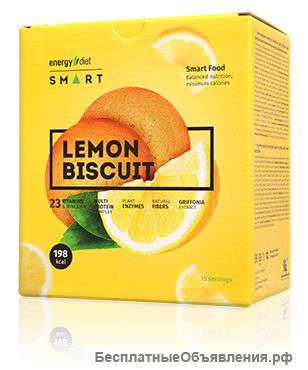Коктейли Energy Diet Smart – это «умная» еда