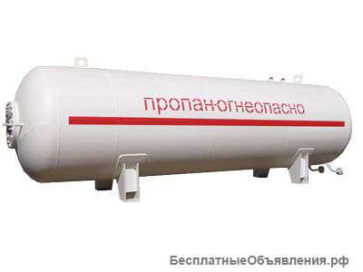 Резервуары АГЗС наземные