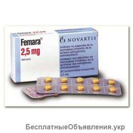 Фемара 2,5 мг