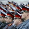 1-й Оперативный полк полиции ГУ МВД России по г. Москве