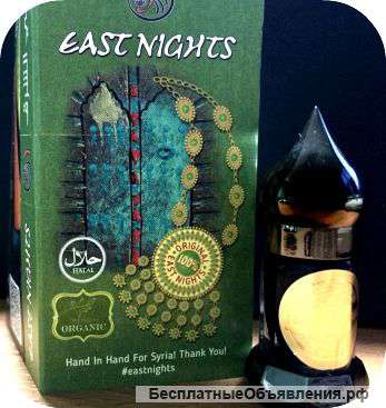 Натуральная лечебная арабская косметика из Сирии