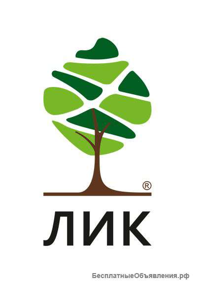 Водитель автомобиля КАМАЗ (с гидроманипулятором)