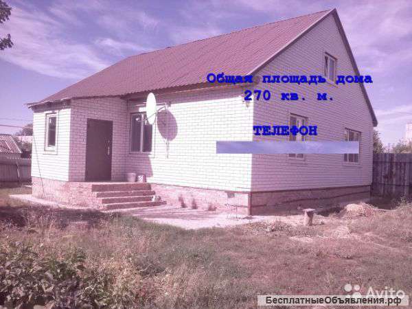 Два дома на одном участке