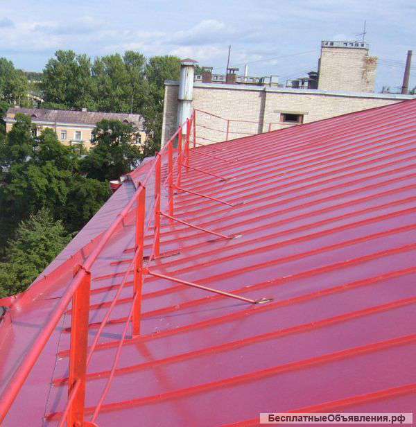 Кровельные работы