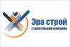Рабочие на вахту