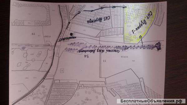 Земельный участок рядом Рыбачий