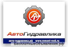 Требуется фрезеровщик