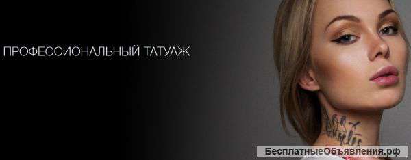 Татуаж, перманентный макияж, микроблейдинг