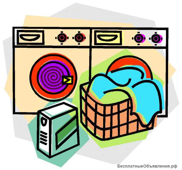 Ремонт стиральных машин, частный мастер