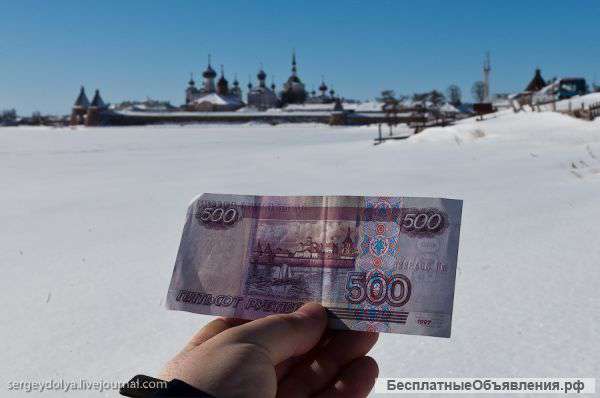 Отдых в Карелии.