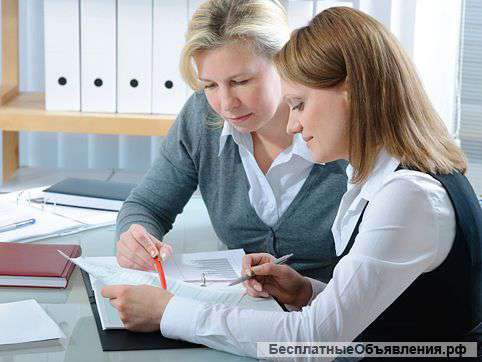 Помощник экономиста