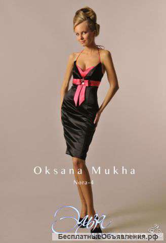 Вечернее Платье (на выпускной)