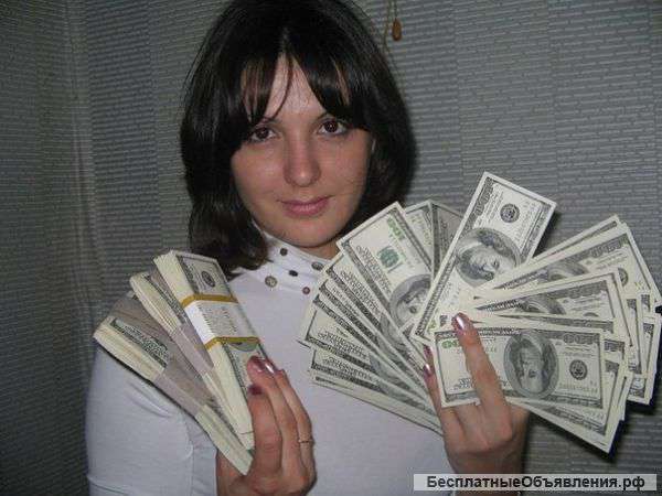 Помогу материально