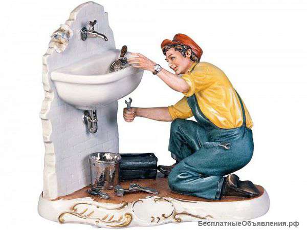 Отопление, сантехника - профессионально