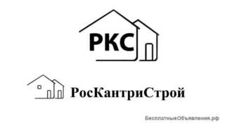 Арматурщик-бетонщик на вахту