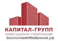 Менеджер по продажам