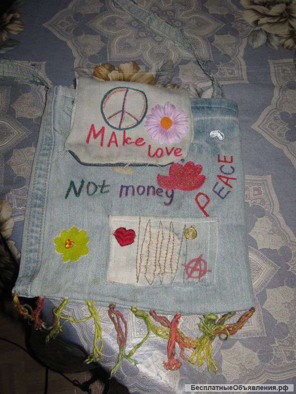 Сумочка хиппи