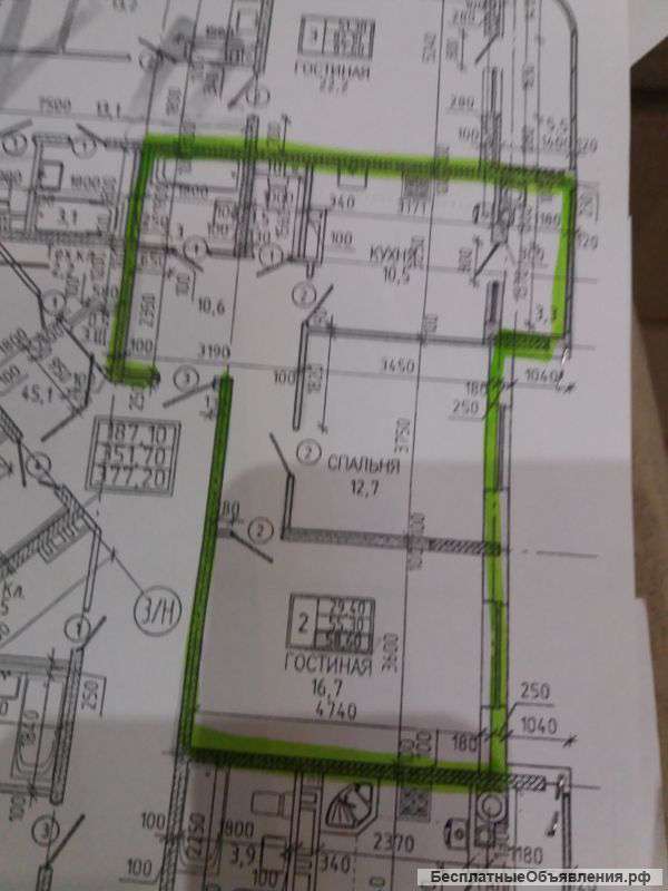 2комнатную квартиру