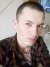 Помощник по хозяйство