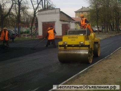 Асфальтирование, кровля, газон