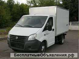 Грузоперевозки