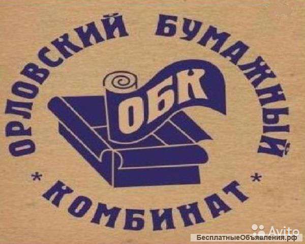 Производство и поставка гофротары