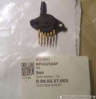 Датчик абсолютного давления 1.5 бар motorola