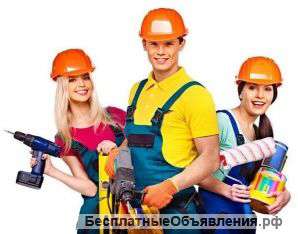 Ремонт квартир Долгопрудный