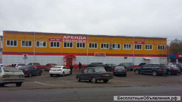 Долго аренда