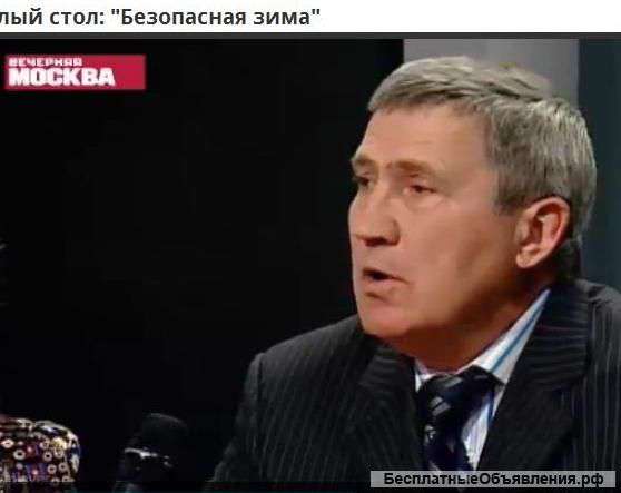 Дело о «беспределе ЖКХ» рассмотрит Мосгорсуд