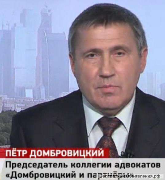Жалоба на незаконные действия судьи