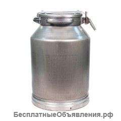 Бидон аллюминевый