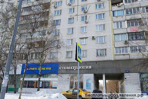 Квартиру студию 13 кв.м. в Алтуфьево