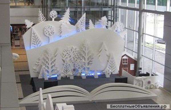 Праздничное оформление