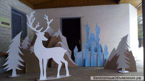 Праздничное оформление