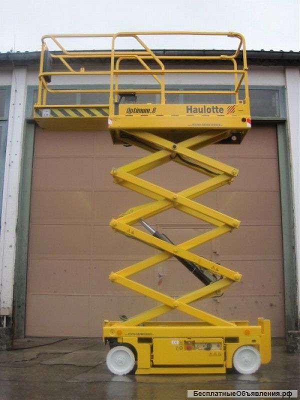 Самоходный ножничный подъемник