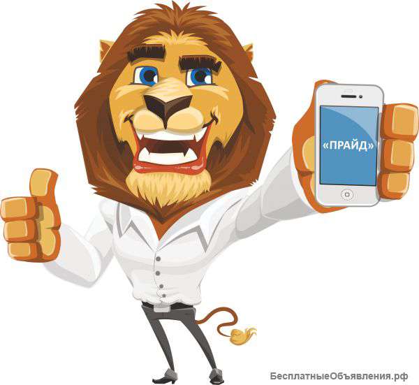 Приглашаются водители такси