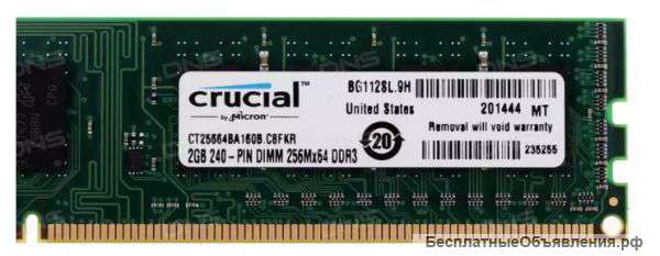 Модуль памяти