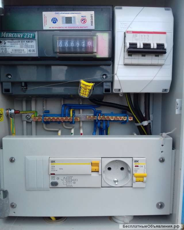 Электрик в казани 8 9503 23 39 39