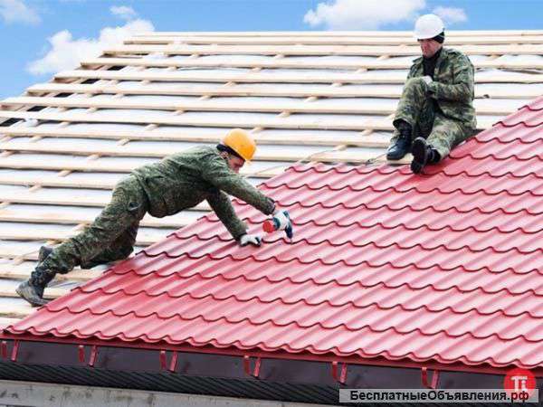 Строительство и ремонт крыш