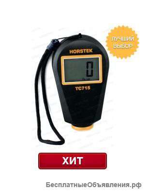 Аренда толщиномеров в Уфе