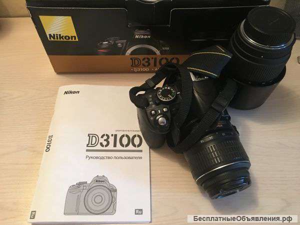 Фотоаппарат Nikon D3100