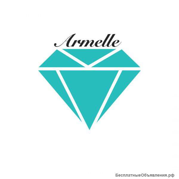 Armelle