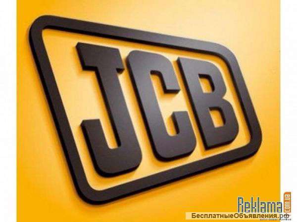 Требуется водитель экскаватора-погрузчика на JCB