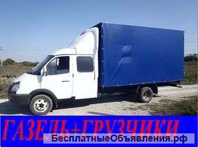 Грузчики Самары Опытные вадитили