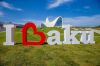 Частный русскоязычный гид-экскурсовод в Баку
