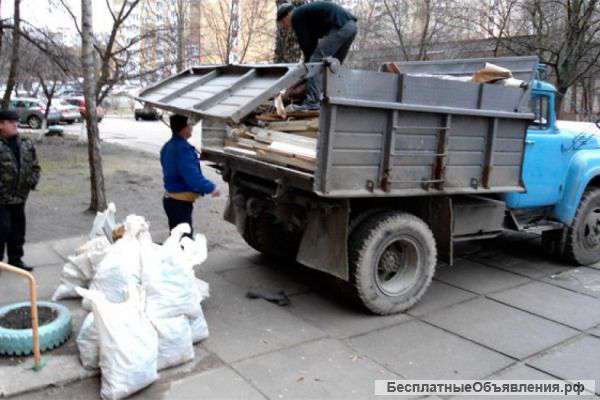 Грузоперевозки