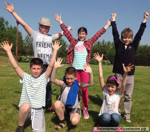Детский городской летний лагерь
