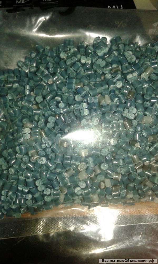 Приобретaйте у нaс по оптовой цене кaчественное полимерное вторсырье